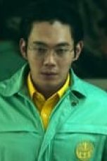 Nonton film Hellbound Season 1 Episode 6 Subtitle Indonesia Streaming Movie Download Gratis Online